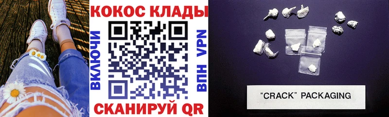 Купить Альфа ПВП МЕФ Марихуана Порхов