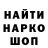 КЕТАМИН VHQ Lil Badi