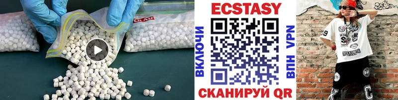 Купить закладки  Порхов  ЭКСТАЗИ бентли 