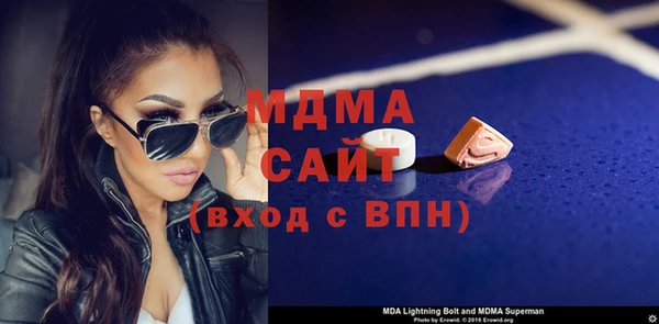 мефедрон мука Богданович
