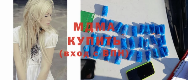 мефедрон мука Богданович