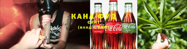 мефедрон мука Богданович