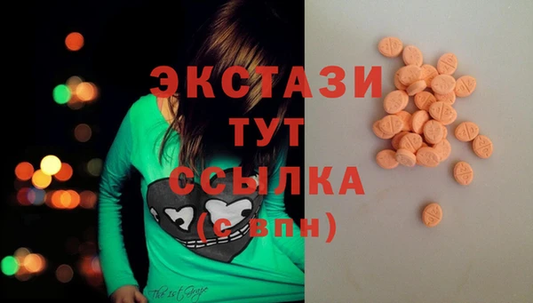 мефедрон мука Богданович