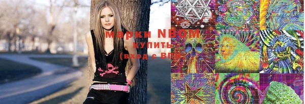 мефедрон мука Богданович