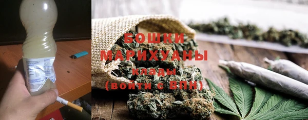 дистиллят марихуана Богородск