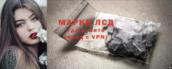 гашиш Богородицк
