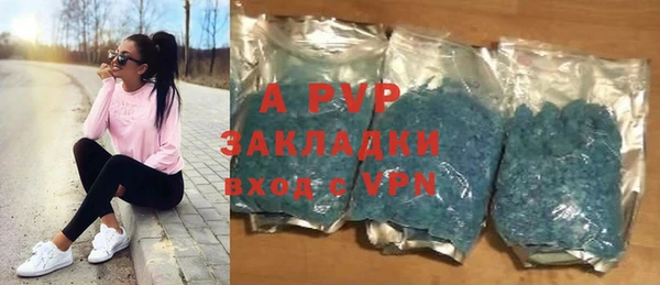 дистиллят марихуана Богородск