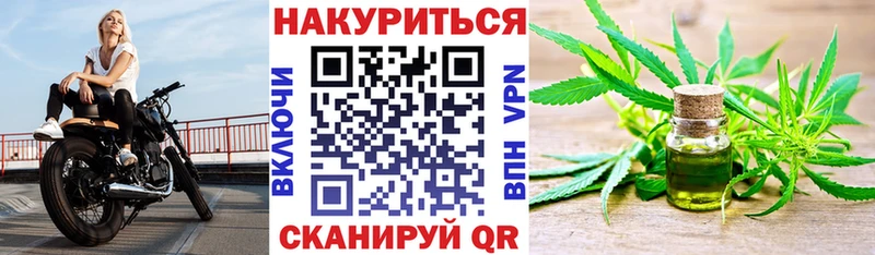 Купить Порхов МАРИХУАНА SATIVA & INDICA
